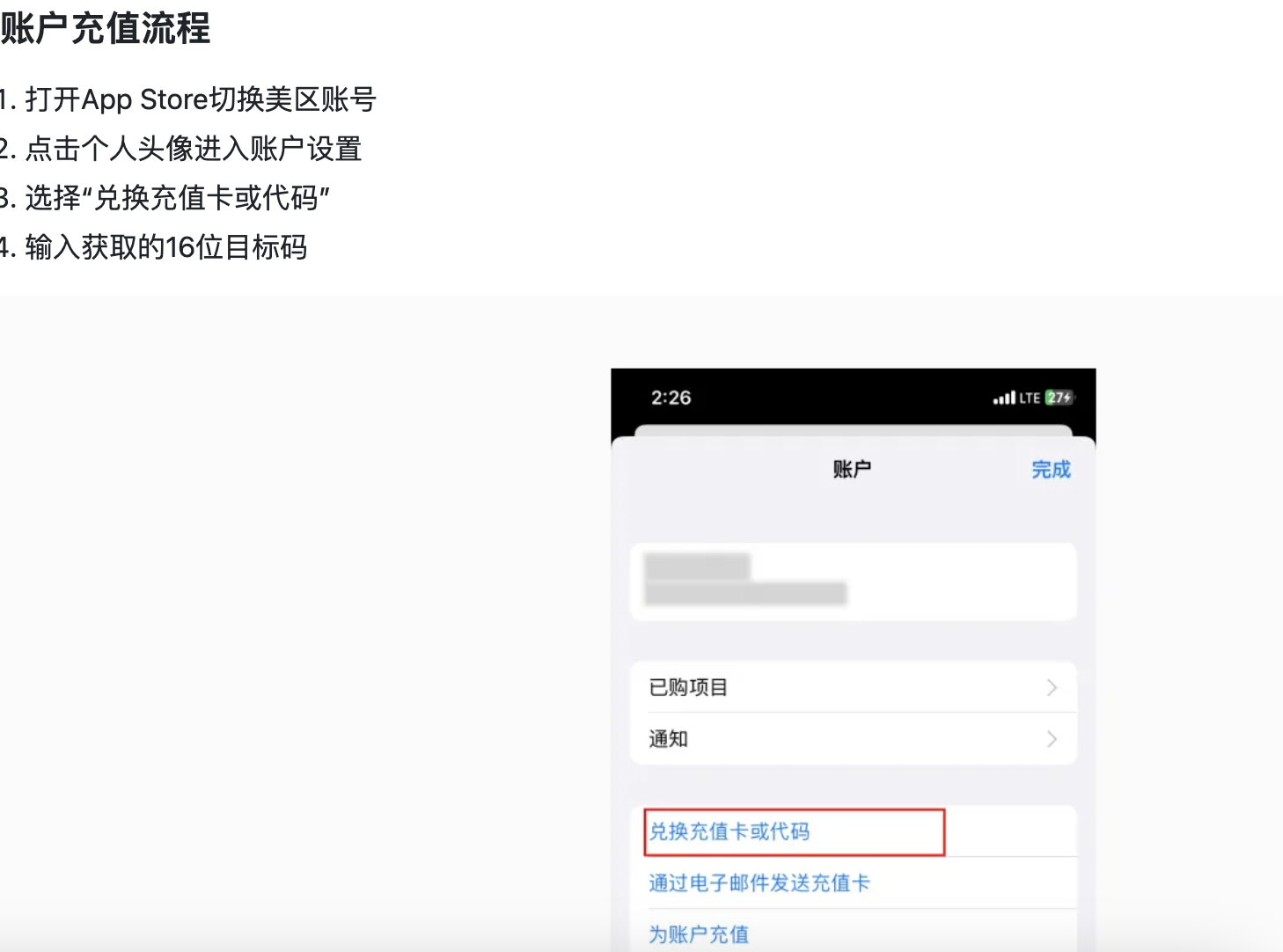 截屏2025-04-22 19.46.40.png