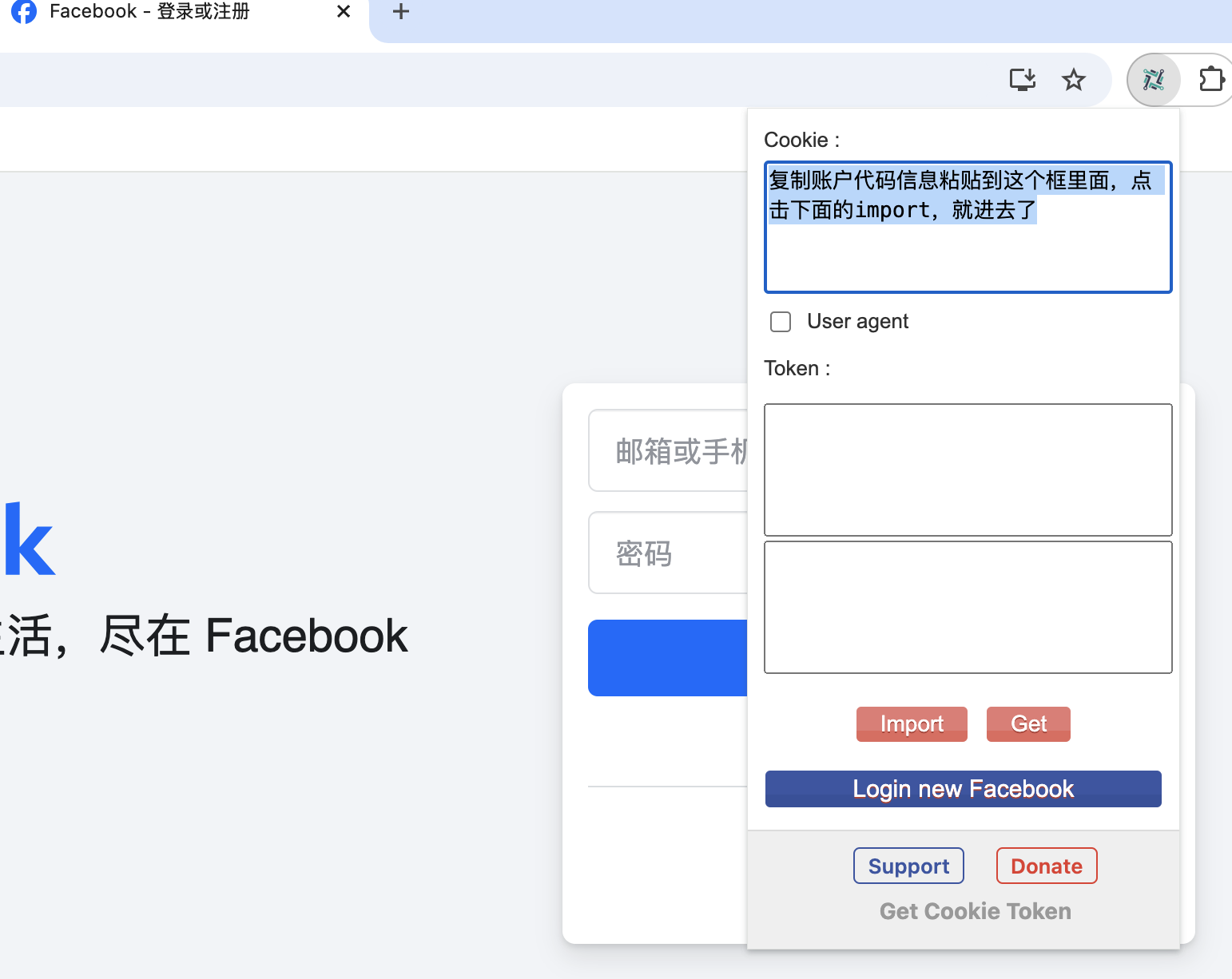截屏2025-04-22 19.58.59.png